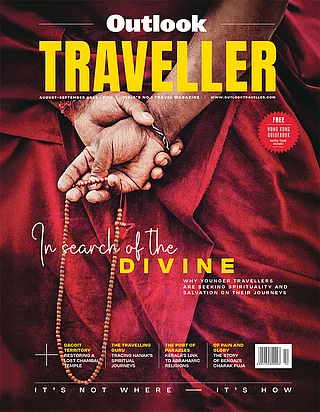 In Search Of The Divine