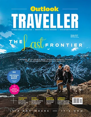 The Last Frontier